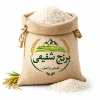 برنج شفیعی