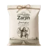 برنج هاشمی 2 کیلویی