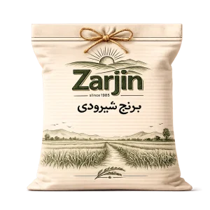 برنج شیرودی 5 کیلویی