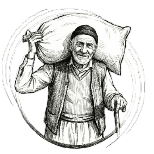 میراث سید جبار